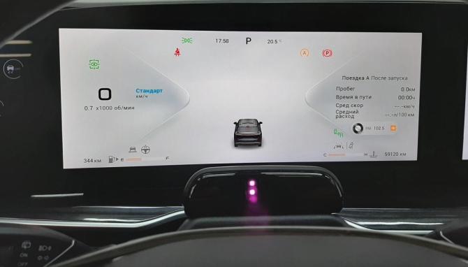 Exeed RX с пробегом 2023 года, цена 3 120 000 рублей, 59116 км, внедорожник, Автокод Объявления