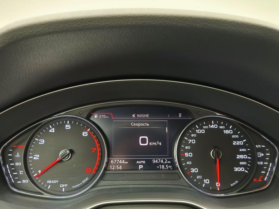 Audi Q5 II (FY) Москва  - изображение 27
