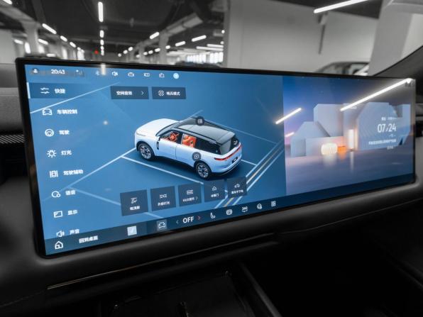 Lynk &amp; Co 900 с пробегом 2026 года, цена 8 400 000 рублей, 50 км, внедорожник, Автокод Объявления