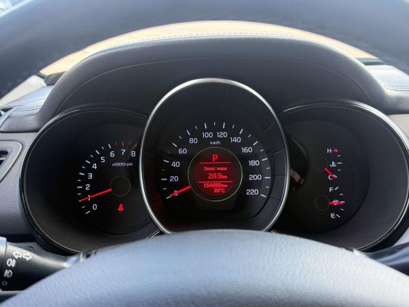 Kia Rio III с пробегом 2015 года, цена 1 095 000 рублей, 154688 км, седан, Автокод Объявления
