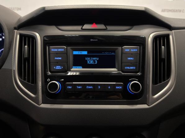 Hyundai Creta I с пробегом 2019 года, цена 1 399 000 рублей, 145000 км, внедорожник, Автокод Объявления