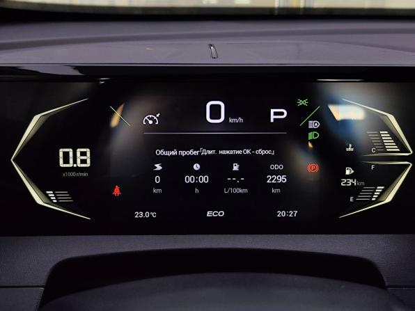 GAC GS3 с пробегом 2024 года, цена 2 260 000 рублей, 2279 км, внедорожник, Автокод Объявления