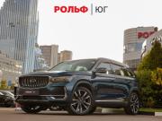 Geely Monjaro I Москва  - изображение 23