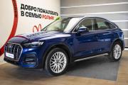 Audi Q5 II (FY) Рестайлинг Москва  - изображение 41