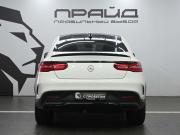 Mercedes-Benz GLE II (V167) Ростов-на-Дону  - изображение 34