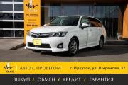 Toyota Corolla XI (E160 E170 E180) Иркутск  - изображение 23