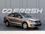 Volkswagen Polo V Рестайлинг Краснодар  - изображение 19