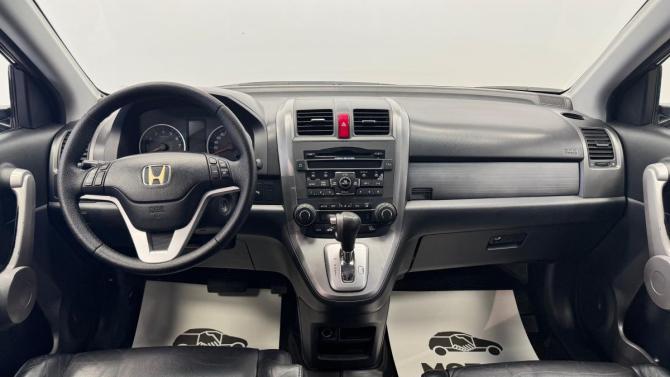 Honda CR-V III с пробегом 2007 года, цена 1 150 000 рублей, 219000 км, внедорожник, Автокод Объявления