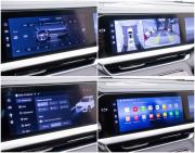 Geely Monjaro I Рестайлинг (China Market) Москва  - изображение 35
