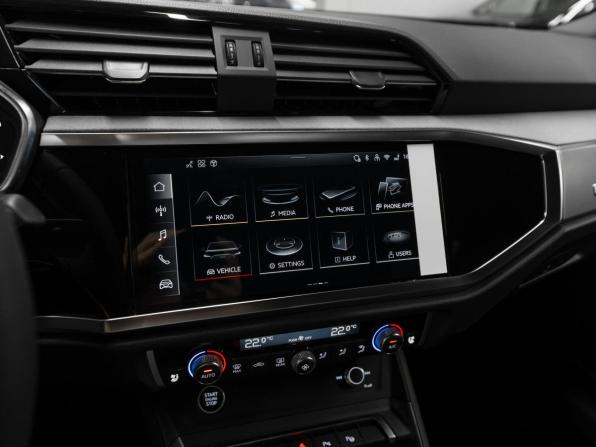 Audi Q3 II (F3) с пробегом 2026 года, цена 4 100 000 рублей, 15 км, внедорожник, Автокод Объявления