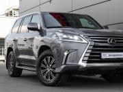 Lexus LX III Рестайлинг 2 Москва  - изображение 48