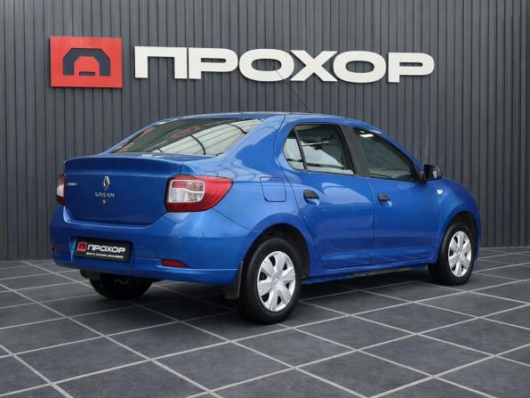 Renault Logan II с пробегом 2015 года, цена 600 000 рублей, 143543 км, седан, Автокод Объявления