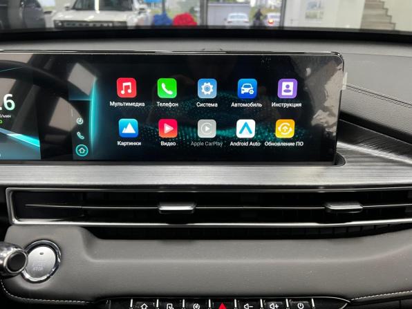 Chery Tiggo 7 Pro Max I с пробегом 2023 года, цена 1 870 000 рублей, 18332 км, внедорожник, Автокод Объявления