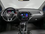 Renault Kaptur I Рестайлинг Подольск  - изображение 39
