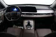 Chery Tiggo 7 Pro Max I Рестайлинг Кемерово  - изображение 39