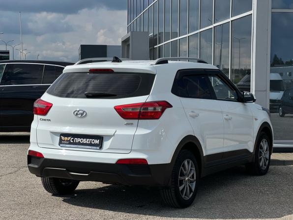 Hyundai Creta I с пробегом 2020 года, цена 1 839 000 рублей, 73000 км, внедорожник, Автокод Объявления