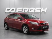 Ford Focus III Воронеж  - изображение 20