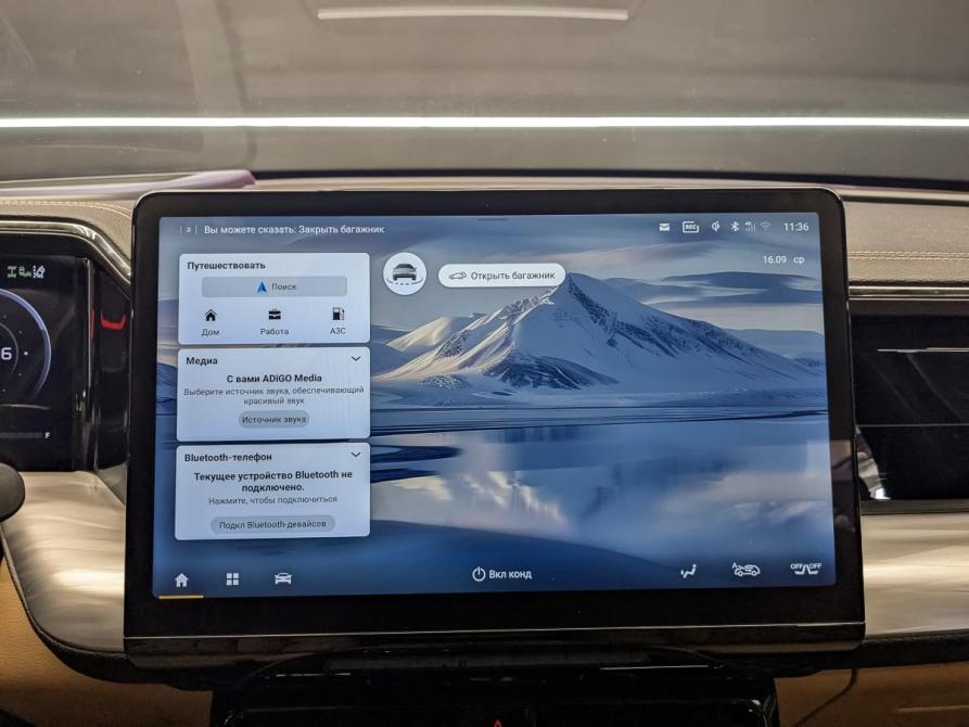 GAC GS8 II Москва  - изображение 17