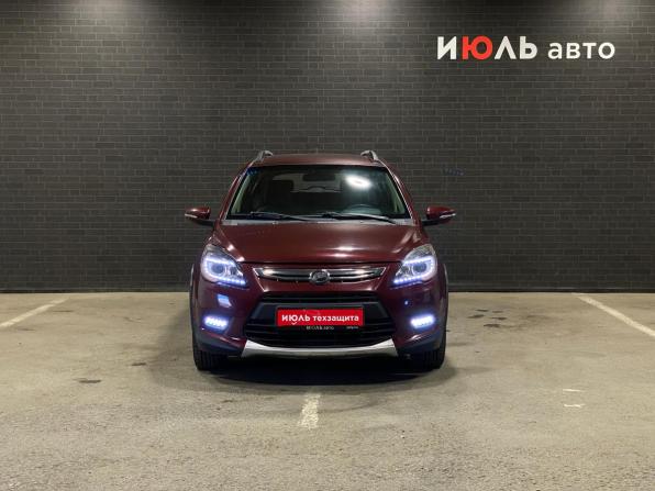 Lifan X50 с пробегом 2015 года, цена 550 000 рублей, 92699 км, хэтчбек, Автокод Объявления