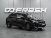 Kia Rio IV Рестайлинг Воронеж  - изображение 21