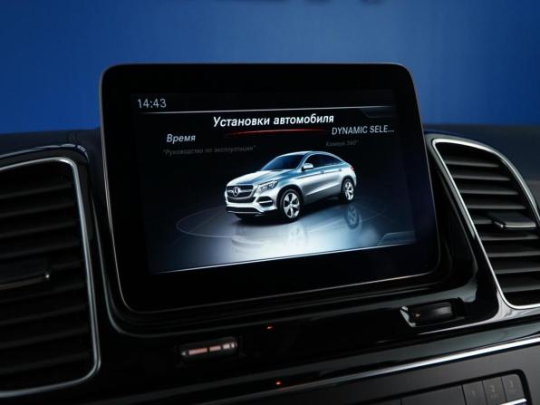 Mercedes-Benz GLE Coupe I (C292) с пробегом 2017 года, цена 3 890 000 рублей, 186522 км, внедорожник, Автокод Объявления