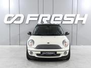Mini Clubman I Ростов-на-Дону  - изображение 19
