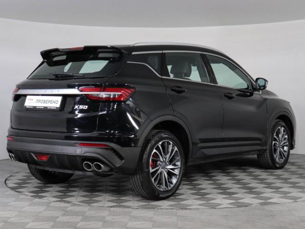 Belgee X50 с пробегом 2024 года, цена 2 050 000 рублей, 41979 км, внедорожник, Автокод Объявления