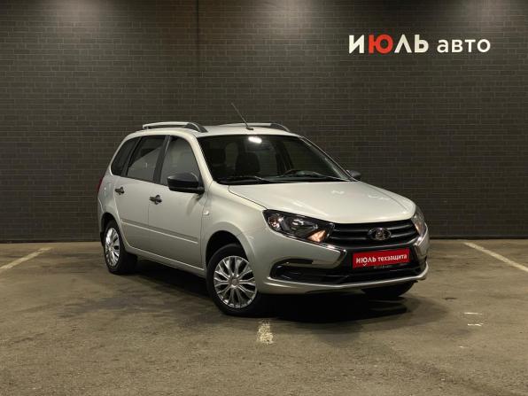Lada (ВАЗ) Granta I Рестайлинг с пробегом 2021 года, цена 780 000 рублей, 79447 км, универсал, Автокод Объявления