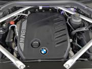 BMW X5 IV (G05/G18) Рестайлинг Москва  - изображение 39