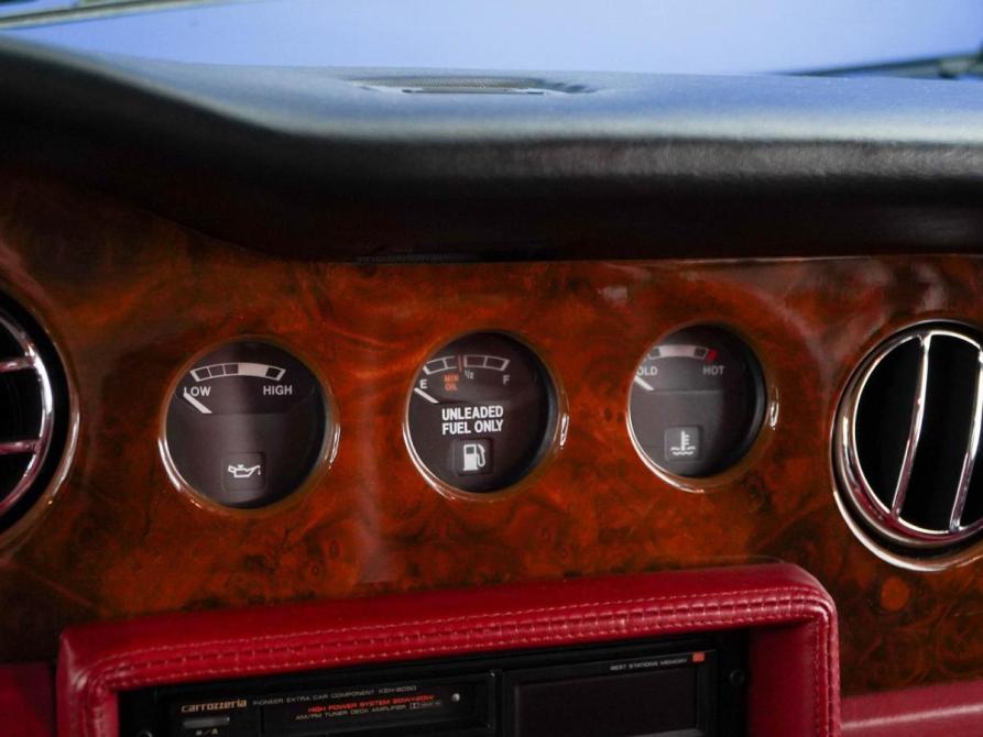 Bentley Turbo R Москва  - изображение 20