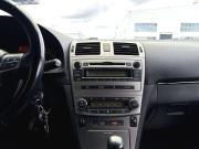 Toyota Avensis III Рестайлинг Пермь  - изображение 28
