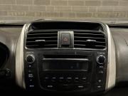 Lifan X60 I Рестайлинг Челябинск  - изображение 25