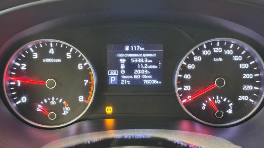 Kia Sportage IV Рестайлинг Киров  - изображение 16