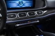 Mercedes-Benz GLE Coupe AMG II (C167) Рестайлинг Москва  - изображение 81