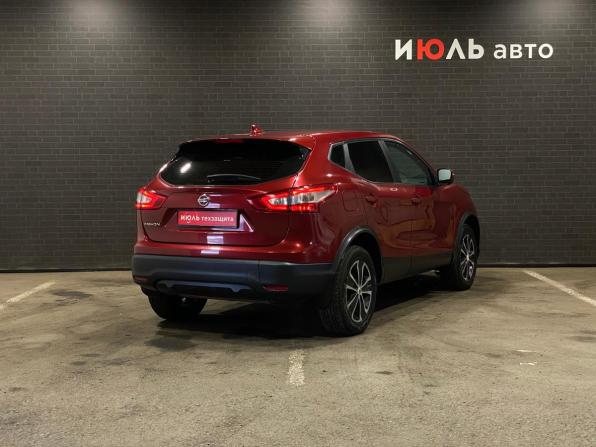 Nissan Qashqai II с пробегом 2017 года, цена 1 350 000 рублей, 138995 км, внедорожник, Автокод Объявления