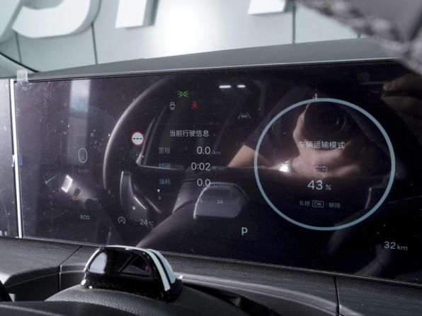 Hyundai Santa Fe V (MX5) с пробегом 2026 года, цена 5 700 000 рублей, 32 км, внедорожник, Автокод Объявления
