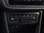 Volkswagen Tiguan II Рестайлинг Москва  - изображение 53