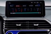 Changan Alsvin Москва  - изображение 45