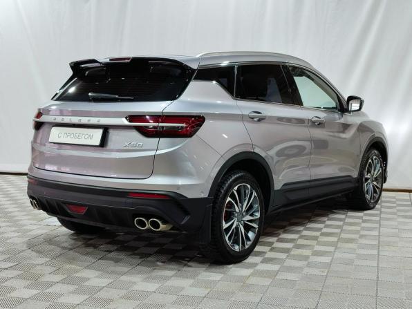 Belgee X50 с пробегом 2024 года, цена 1 950 000 рублей, 20200 км, внедорожник, Автокод Объявления