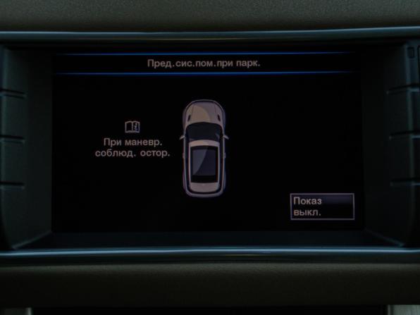 Land Rover Range Rover Evoque I с пробегом 2013 года, цена 2 198 000 рублей, 90568 км, внедорожник, Автокод Объявления