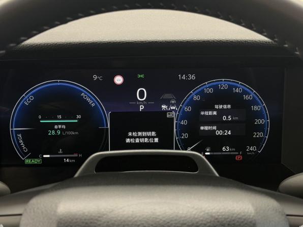 Toyota Camry IX (XV80) China Market с пробегом 2026 года, цена 4 290 000 рублей, 63 км, седан, Автокод Объявления