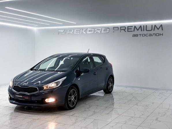 Kia Ceed II с пробегом 2014 года, цена 1 030 000 рублей, 128582 км, хэтчбек, Автокод Объявления