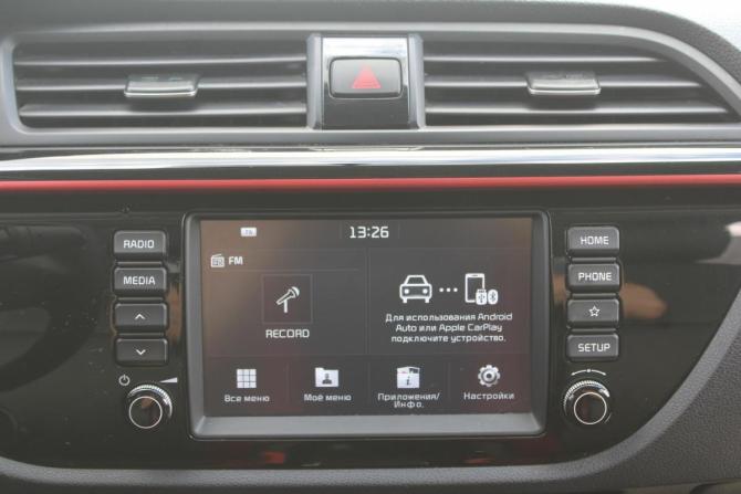 Kia Rio IV Рестайлинг с пробегом 2020 года, цена 1 710 000 рублей, 85000 км, седан, Автокод Объявления