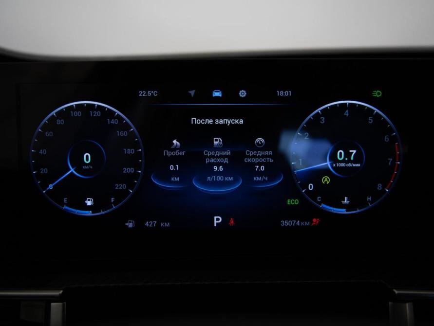 Chery Tiggo 7 Pro Max I Рестайлинг Санкт-Петербург  - изображение 17