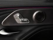 Chery Arrizo 8 Казань  - изображение 39