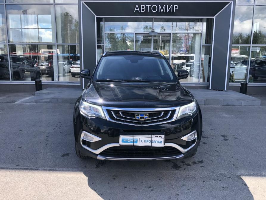 Geely Atlas I Брянск  - изображение 2