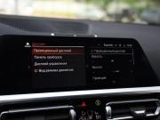 BMW 3 серии VII (G2x) Санкт-Петербург  - изображение 63