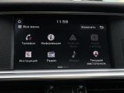Kia Optima IV Рестайлинг Москва  - изображение 40
