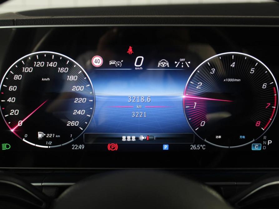 Mercedes-Benz GLE II (V167) Рестайлинг Москва  - изображение 15
