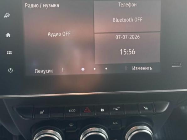 Renault Arkana I с пробегом 2019 года, цена 1 500 000 рублей, 47905 км, внедорожник, Автокод Объявления